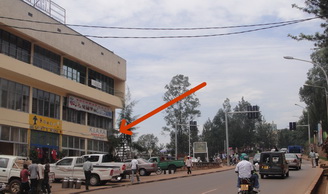 kiaka kigali 01